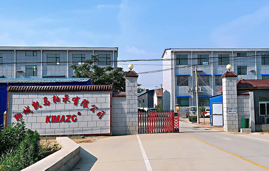 聊城凱馬軸承有限公司